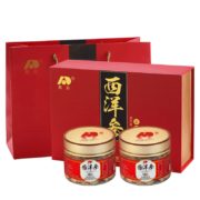 敖东 长白山花旗参软枝切片 西洋参中片 100g*2礼盒
