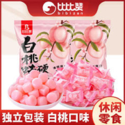 bi bi zan 比比赞 白桃糖水果味糖果500g结婚喜糖果汁硬糖休闲小零食好吃的糖
