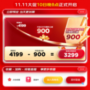 海尔（Haier）扁桶60升家用电热水器3300W变频速热小魔盒镁棒免更换净滤小蓝瓶 EC6003-BK5KU1【以旧换新】