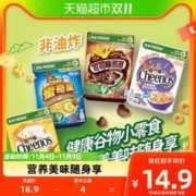 88VIP会员：Nestlé 雀巢 进口即食谷物麦片混合迷你脆谷乐27g*4盒儿童零食冲饮燕麦片