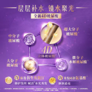 LUX 力士 玻尿酸 赋活炫亮持久留香角蛋白水光瓶暗哑发 洗发水 (400+160)G 
