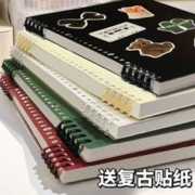 Kabaxiong 咔巴熊 不硌手b5活页本高中生笔记本大学生专用超厚本子可拆卸替芯
