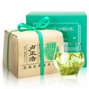 卢正浩2023新茶上市茶叶绿茶明前特级龙井茶叶春茶传统纸包250g