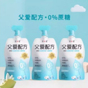 简爱父爱配方儿童酸奶*10袋低温无添加剂控糖