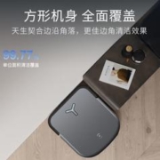 88VIP会员：ECOVACS 科沃斯 X2系列 DEX86-11EA 扫地机器人 深空灰 水箱版