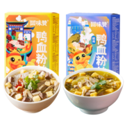 回味赞南京特产回味鸭血粉丝汤送礼方便速食网红红薯粉组合装 肫享5盒