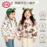 C＆A 儿童棉服 90-130码 多色可选