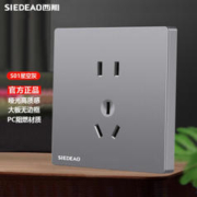 SIEDEAO 西雕 86型开关插座面板墙壁电源暗装S01哑光星空灰二三插23插五孔插座 正五孔插座
