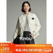 TOYOUTH 初语 羽绒服2023年冬季新款防风保暖轻盈棒球外套 奶白色 S