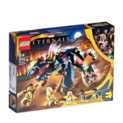 LEGO 乐高 积木超级英雄系列变异族伏击男孩拼装玩具礼物