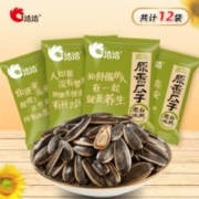 ChaCheer 洽洽 原味瓜子 20g*12袋