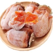 第2件6.9元 新鲜糖心柿子饼半
