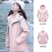 CAMEL 骆驼 冲锋衣男女三合一秋冬外套加厚防水防风登山服 T9W118122，玫瑰灰粉，女 M