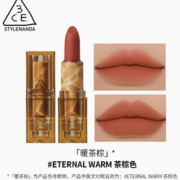 88VIP！3CE 轻雾哑光唇膏 #ETERNAL WARM茶棕色 3.5g