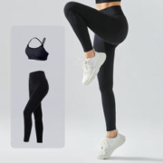 HATHA YOGA 哈他 秋季新款基础款百搭两件套瑜伽套装运动服女大码高弹力柔肤跑步