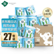 原木日记 有芯卷纸 4层140g27卷