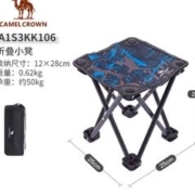 CAMEL 骆驼 户外折叠椅便携午休床超轻钓鱼椅子沙滩露营家用陪护床多功能躺椅