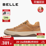 BeLLE 百丽 男鞋黑色休闲板鞋男鞋子休闲鞋男加绒23冬增高运动鞋A1251DM3
