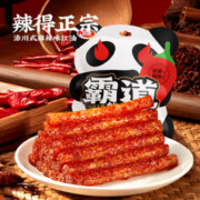 88VIP会员：霸道熊猫 卫龙霸道熊猫麻辣辣条很麻很辣56g*1袋休闲零食新品豆干小吃凑单