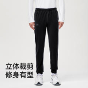 PELLIOT 伯希和 男女款户外运动长裤 12631102