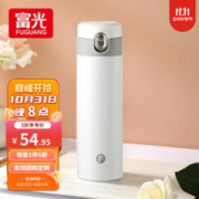 富光 超轻保温杯 白色480ml