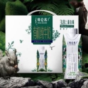 特仑苏 有机纯牛奶全脂梦幻盖250ml×24盒 3.8g优质乳蛋白中秋送礼礼盒装