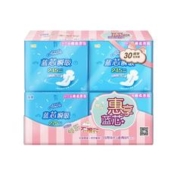 天降5.9 安尔乐蓝芯瞬吸日夜用4包20片