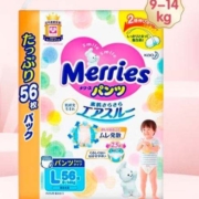 京东百亿补贴:花王（Merries）妙而舒 纸尿裤婴儿尿不湿 尿裤原装进口 拉拉裤L56片【9-14kg】