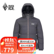 BLACKICE 黑冰 天枢PLUS 男子700蓬羽绒服 F8509