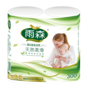 雨森（YUSEN）卷纸 卫生纸家用妇婴长卷无芯厕所卷纸2卷6层青春期少女适用 【天然柔滑】150g*2卷（2卷/提）