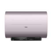 海尔（Haier）电热水器扁桶家用节能储水式超薄双胆变频速热洗智能APP以旧换新镁棒免更换上门安装 PAD5-50升【3-4人】