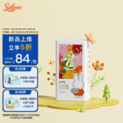 限移动端：SOLOVE 素乐 米菲solove小花园婴儿纸尿裤S码48片（4-8KG）植物纤维抑菌超薄纸尿裤单包