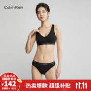 卡尔文·克莱恩 Calvin Klein 女士无钢圈可拆垫轻运动文胸 QP2602O