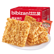PLUS会员、概率劵：BIBIZAN 比比赞糯米锅巴【香辣味】500g