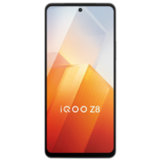 vivo iQOO Z8 天玑8200 120W超快闪充 6400万像素 12GB+256GB 月瓷白