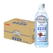 怡宝 Kirin麒麟海盐荔枝味500ml*15瓶 复合果汁饮料补充盐分水分 500ml*15瓶 整箱