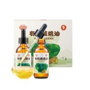 88VIP会员：秋田满满 有机核桃油 62mL*2