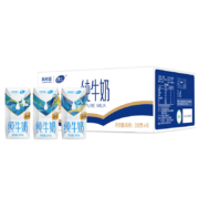 新希望 全脂纯牛奶蛋白质3.0克200克*24盒+200克*16盒