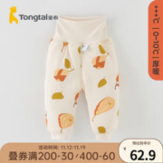 Tongtai 童泰 婴儿棉裤秋冬季夹棉男女宝宝裤子儿童长裤居家内衣高腰闭裆裤 卡其 80cm