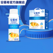 安慕希黄桃燕麦酸奶200g*10盒常温多35%蛋白质营养早餐高端送礼盒8月产 黄桃燕麦200gx10盒x1箱