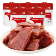 周家口 酱卤牛肉熟食 河南周口特产 酱卤牛肉100gx5袋