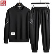 传奇保罗 男士运动套装YRTZ188