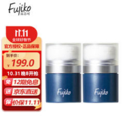 Fujiko 头发蓬松粉 蓝色经典版 8.5g*2
