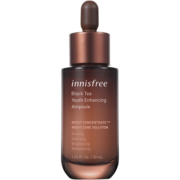 悦诗风吟（Innisfree）绿茶籽精粹精华小绿瓶（第四代）敏感肌护肤品保湿补水舒缓维稳