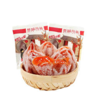 20点开始：静益乐源 恭城月柿 农家吊干柿饼 500g