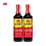 海天 生抽酱油500ml*2瓶