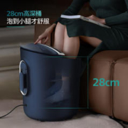 PHILIPS 飞利浦 泡脚桶足浴盆全自动加热按摩恒温洗脚盆过小腿家用