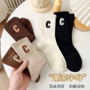微信小程序：依迪筱 C字长筒秋冬中筒袜 混色2双装 均码