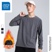 概率券:真维斯（JEANSWEST）秋冬季男款双面德绒长袖t恤