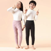 VFH! 儿童保暖裤秋冬季校服神器加厚加绒胡男女中大童羊毛绒裤棉裤内穿